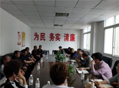 澳门贵人棋牌网站要切实肩负起保障粮食安全重任